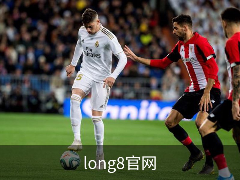 long8官网介绍